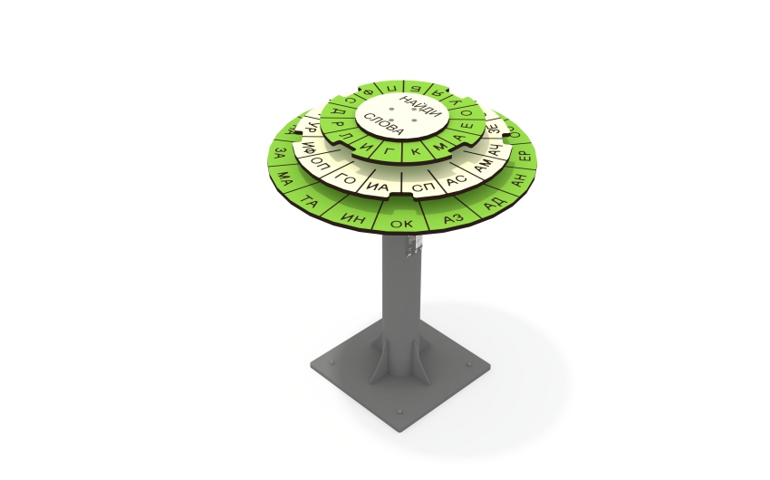 Игровая обучающая панель «Найди слова» РП-09