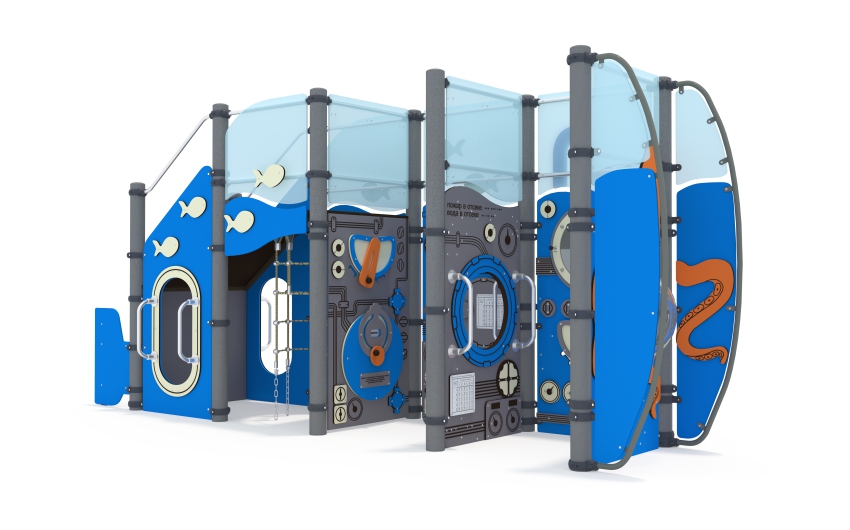 Игровой комплекс «Подводная лодка» РП-11