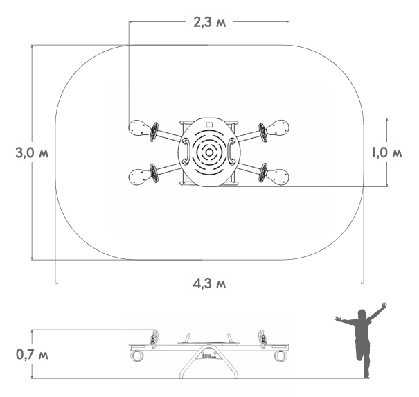Схема Качалка-балансир ИС-05